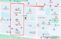 班师新世界广粤不雅邸售楼处德律风→班师新世