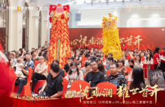 华发不雅澜半岛售楼处德律风→售楼核心德律风